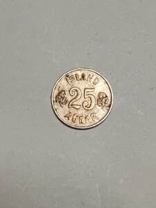 ★アイスランド　25オイラール 白銅貨　1962年