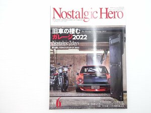 H2L NostalgicHero/フェアレディS30Z ハコスカGT-R コルベット ガレージ ホンダS500 ロータスエラン トヨタS800 ホンダS800 66