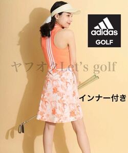 【L】新品定価12100円/adidas golf/アディダス　ゴルフ/レディース/カワイイ/エナジーフラワー/ワンピース/ゴルフワンピース/インナー付き