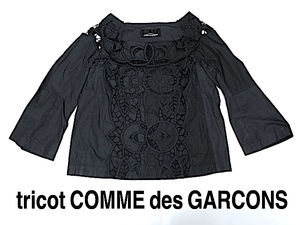 二点以上で送料無料！ T980【美品】tricot COMME des GARCONSトリココムデギャルソン レース刺繍 七分袖 ブラウス カットソー トップス 黒