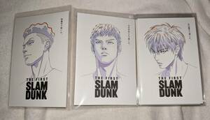 ポストカードセット　５枚　劇場版　スラムダンク THE FIRST SLAM DUNK 桜木花道 流川 三井寿 赤木 宮城 湘北　スラダン