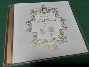 宇多田ヒカル◆『SINGLE COLLECTION VOL.1』ユーズドCD