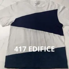 417 EDIFICE メンズ Tシャツ 半袖シャツ 日本製