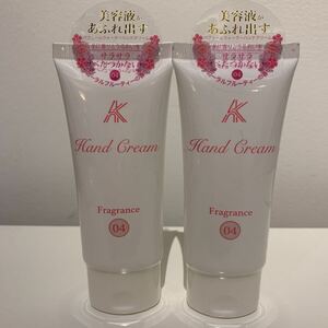 新品未使用品　価格800円　ハンドクリーム　フローラルフルーティーの香り　50g 2本売り