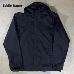 Eddie Bauer エディーバウアー マウンテンパーカー 無地 ノームコア