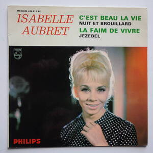 ◆4曲入りEP盤！◆Isabelle Aubret◆フランス・オリジナル盤◆極美品