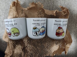 すみっコぐらし　京急×羽田　コラボカップ　　　3種セット★陶器★