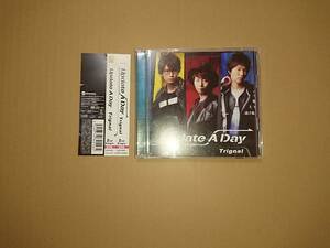 CD+DVD Trignal (江口拓也 木村良平 代永翼) / Update A Day 豪華盤