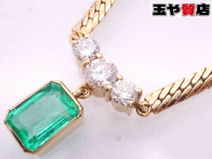 美品 エメラルド 1.25ct ダイヤ 0.50ct デザイン ネックレス K18YG イエローゴールド