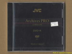 長期保存用DVD-R 「Archive PRO」 JVC VD-R47FSM