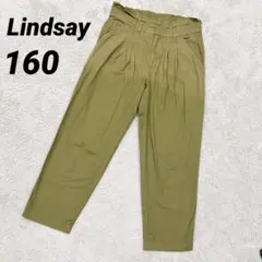 リンジィ　Lindsay　カーキ－　パンツ　ワイド　薄手　160　子供服　キッズ