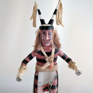 クラウン・カチナ 道化師 ネイティブ・アメリカン 手作り/インディアン 精霊 Kachina Doll Clown ハンドメイド/木彫り カチナドール/人形