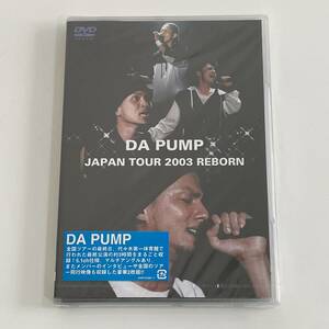 ■未開封■DA PUMP ダパンプ JAPAN TOUR 2003 REBORN■DVD 2枚組