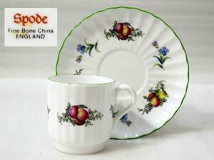 5★英国 スポード Spode デミタスカップ ソーサー １客 美品