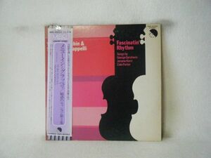 Yehudi Menuhin_Stephane Grappelli-Fascinatin_ Rhythm EMS-80382 PROMO