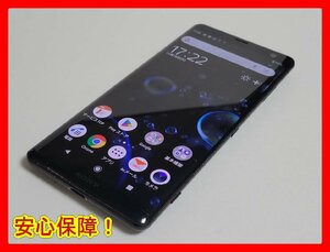 　★【45182WM】 ジャンク au SOV39 SONY Xperia XZ3 ブラック 1円 ! 1スタ !