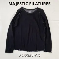 マジェスティックフィラチュール 起毛ラグランロングTシャツ