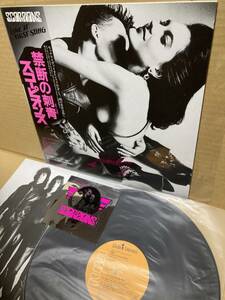 w/ RARE STICKER！帯付LP！スコーピオンズ Scorpions / Love At First Sting 禁断の刺青 RCA RPL-8223 ステッカー付 HURRICANE 1984 JAPAN