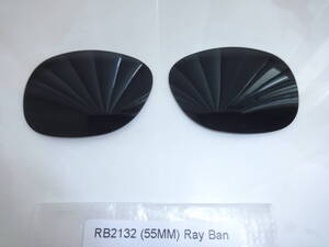  Ray-Ban レイバン RB2132(55MM) カスタム偏光レンズ BLACK Color Polarized 新品