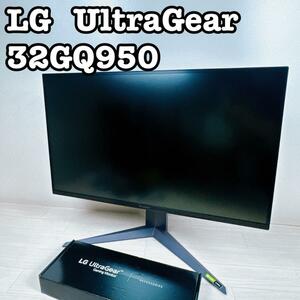LG ゲーミングモニター UltraGear 32GQ950-B 4K 1ms