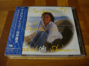 新品未開封!廃盤!白井貴子『マーガレット リバー(Marguerite River)』