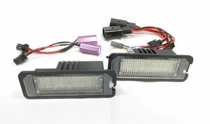 【球切れ警告二重対策品】 VW　フォルクスワーゲン　シロッコ（09～）　LED 18発ｘ2　ナンバー灯　ライセンス灯　専用設計