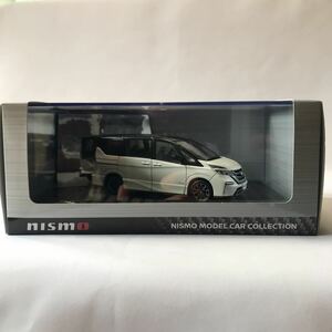 NISMO 1/43 NISSAN Serena ブリリアントホワイトパール 日産 京商 特注 新型 セレナ ニスモ カスタム C27 モデルカー ミニカー