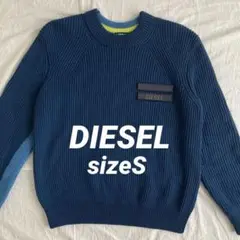 美品！DIESEL ディーゼル　ニット　ウール　セーター　厚手　バイカラー　S