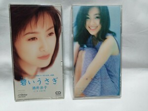 酒井法子/蒼いうさぎ/横顔/シングルCD2枚セット