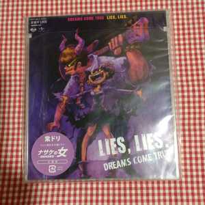 【送料無料】【新品未開封】「LIES, LIES.」DREAMS COME TRUE ナサケの女～国税局査察官～ 主題歌 大谷幸 JUON from FUZZY CONTROL