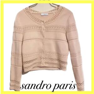 sandro paris カーディガン