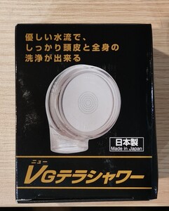 vGテラシャワー シャワーヘッド