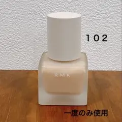 RMK リクイドファンデーション102 【一度のみ使用】