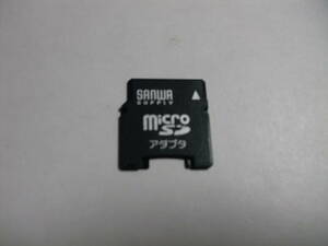 SANWA　microSD→miniSD　変換アダプター　送料63円～　認識確認済み　メモリーカード ミニSDカード　SDカード