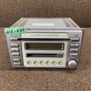 AV9-484 激安 カーステレオ SUZUKI clarion PS-4079E-A 39101-75H20 0173888 CD MD FM/AM プレーヤー オーディオ 通電未確認 ジャンク