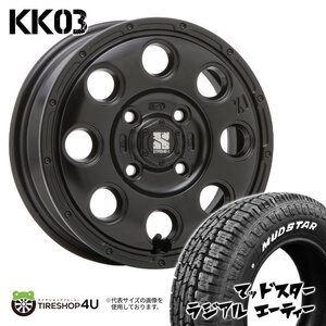 4本セット XTREME-J KK03 12x4.00B 4/100 +42 SBK MUDSTAR radial A/T 145/80R12 80/78N WL 軽バン 軽トラ キャリー N-VAN