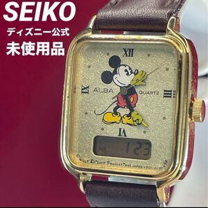 未使用 アナデジ SEIKO ALBA ミッキーマウス ディズニー公式 腕時計 セイコー disny 稼働品 ヴィンテージ アンティーク クォーツ