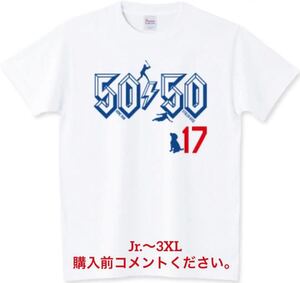 大谷翔平 デコピン Tシャツ 50/50 ロサンゼルス ドジャース ホームラン王 ユニフォーム 盗塁王 ベースボール 野球 犬 コーイケルホンディエ