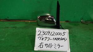 ヴォクシー DBA-AZR60G 右サイドミラー Z煌 8人 042