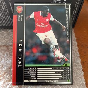 ◆WCCF 2006-2007 コロ・トゥーレ Kolo TOURE Arsenal◆