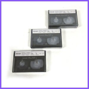 ○●maxell マクセル ８ｍｍ ＭＰ １２０分◇未使用3本セット◇保存状態良好◇