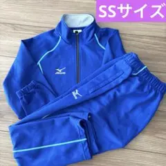 mizuno ジャージ　上下セット　SSサイズ