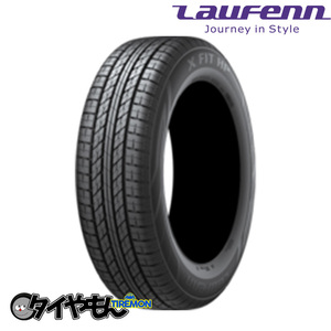 ラウフェン Xフィット HP LA41 215/60R17 215/60-17 96H 17インチ 2本セット X FIT HP LAUFENN ハンコック 快適性 サマータイヤ