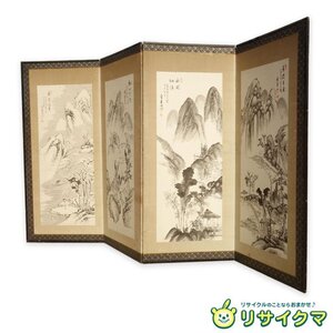 【中古】K▼屏風 四曲 一隻 半双 山水 水墨画 寒渓積雪 秋山夕照 (37937)