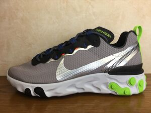 NIKE（ナイキ） REACT ELEMENT 55 SE（リアクトエレメント55SE） CI3831-200 スニーカー 靴 メンズ 26,0cm 新品 (391)