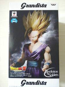 在庫3 ドラゴンボールZ Grandista Resolution of Soldiers SON GOHAN 孫悟飯 着せ替えパーツ3種付き　新品未開封　即決