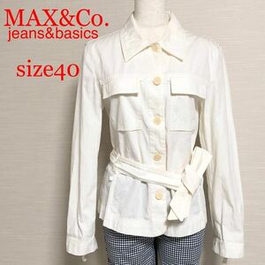 MAX&Co. jeans&basics マックスアンドコー　コットンジャケット　size40(Mサイズ相当) アイボリー　ベルト紐　マックスマーラ