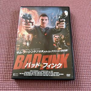 全編動作確認済み　バッドフィンク 【字幕】 DVD サム・ワーシントン　アバター　ターミネーター4