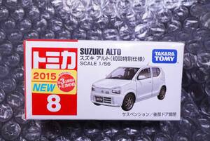 【新品】トミカ　8『スズキ　アルト(初回特別仕様)』新車シール2015年　検索用/トヨタ　ホンダ　マツダ　三菱　ターボ　ワークス