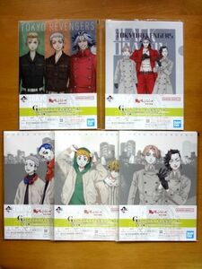 【5種類】 東京リベンジャーズ 聖夜決戦編/クリアファイル＆ステッカー★2023年 一番くじ 景品★送料310円～